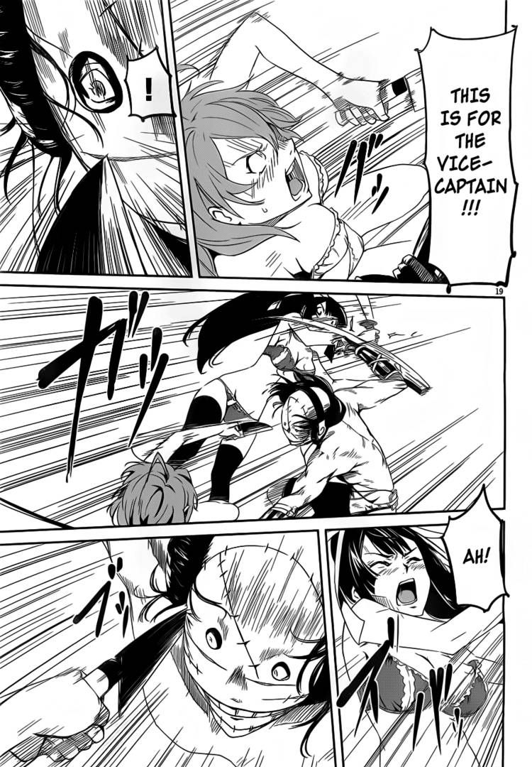 Bloody Maiden: Juusanki no Shima Chapter 8 page 21 - Chapter 8