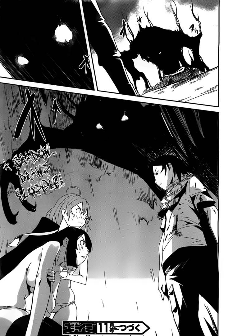 Bloody Maiden: Juusanki no Shima Chapter 8 page 29 - Chapter 8