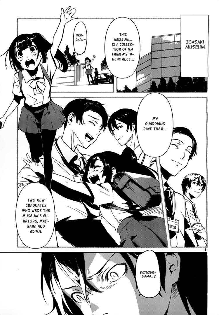 Bloody Maiden: Juusanki no Shima Chapter 8 page 4 - Chapter 8