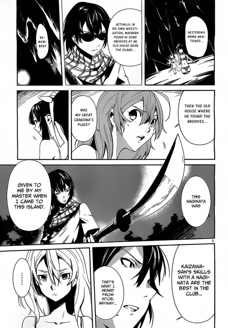 Bloody Maiden: Juusanki no Shima Chapter 8 page 8 - Chapter 8