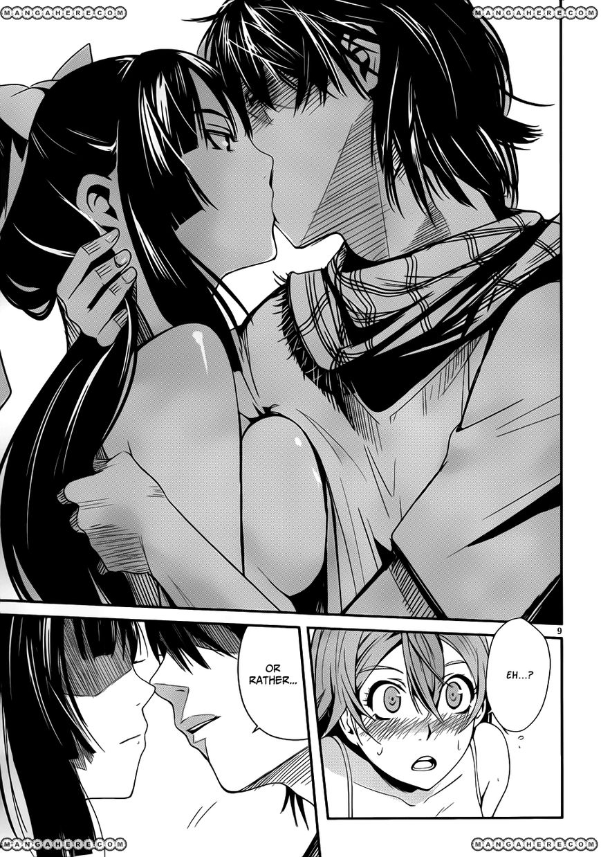 Bloody Maiden: Juusanki no Shima Chapter 9 page 10 - Chapter 9 : The Evil That Men Do