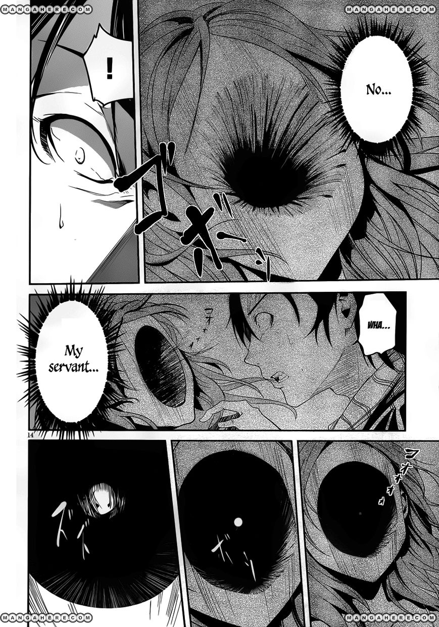 Bloody Maiden: Juusanki no Shima Chapter 9 page 15 - Chapter 9 : The Evil That Men Do