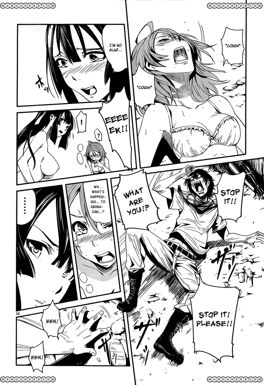 Bloody Maiden: Juusanki no Shima Chapter 9 page 17 - Chapter 9 : The Evil That Men Do