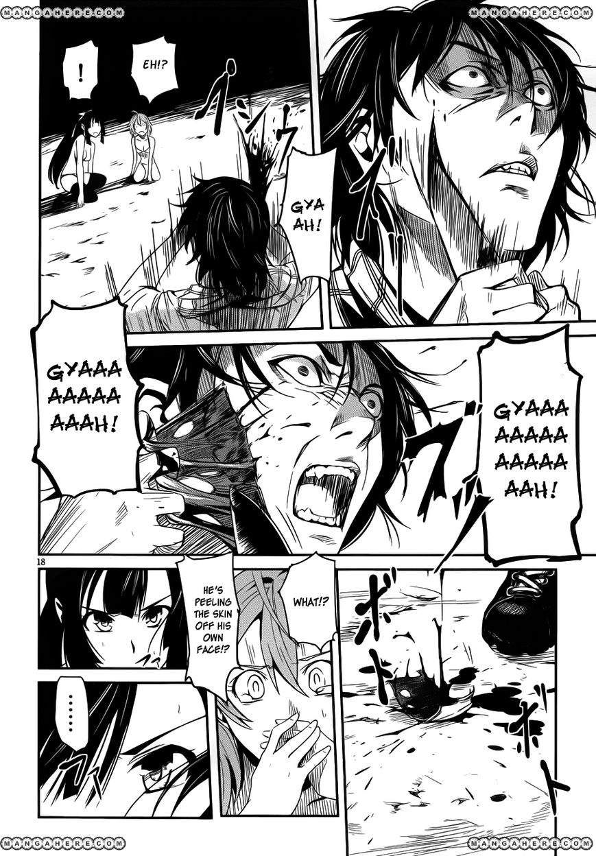 Bloody Maiden: Juusanki no Shima Chapter 9 page 19 - Chapter 9 : The Evil That Men Do
