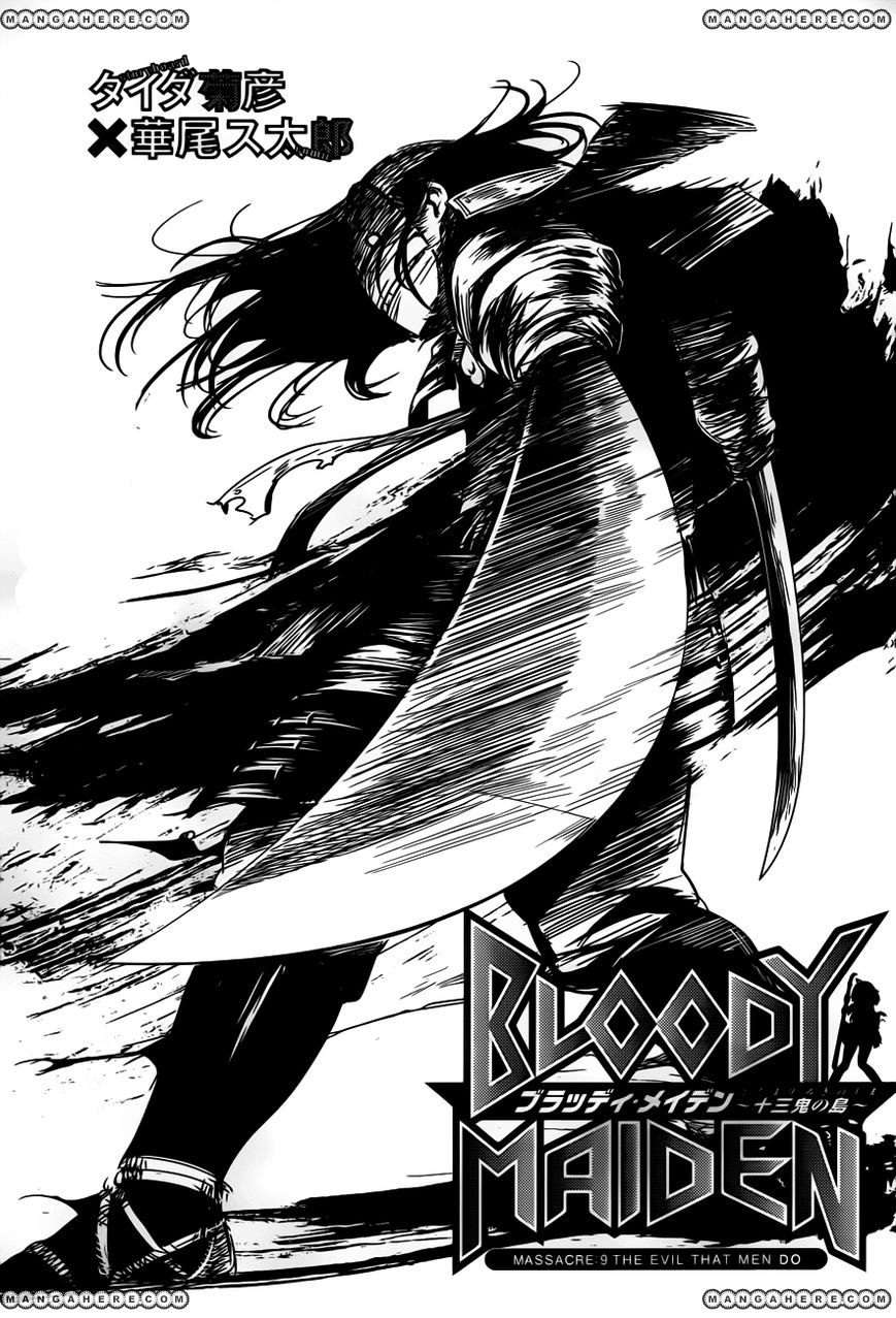 Bloody Maiden: Juusanki no Shima Chapter 9 page 2 - Chapter 9 : The Evil That Men Do