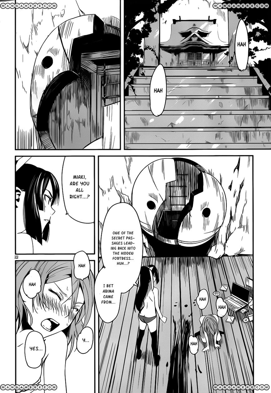 Bloody Maiden: Juusanki no Shima Chapter 9 page 23 - Chapter 9 : The Evil That Men Do