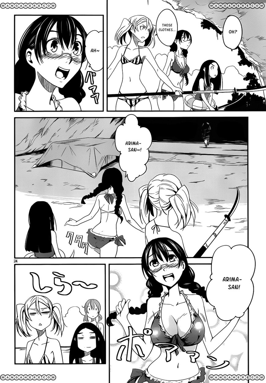 Bloody Maiden: Juusanki no Shima Chapter 9 page 25 - Chapter 9 : The Evil That Men Do