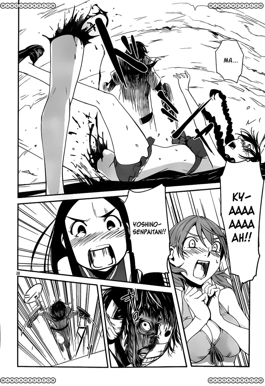 Bloody Maiden: Juusanki no Shima Chapter 9 page 29 - Chapter 9 : The Evil That Men Do
