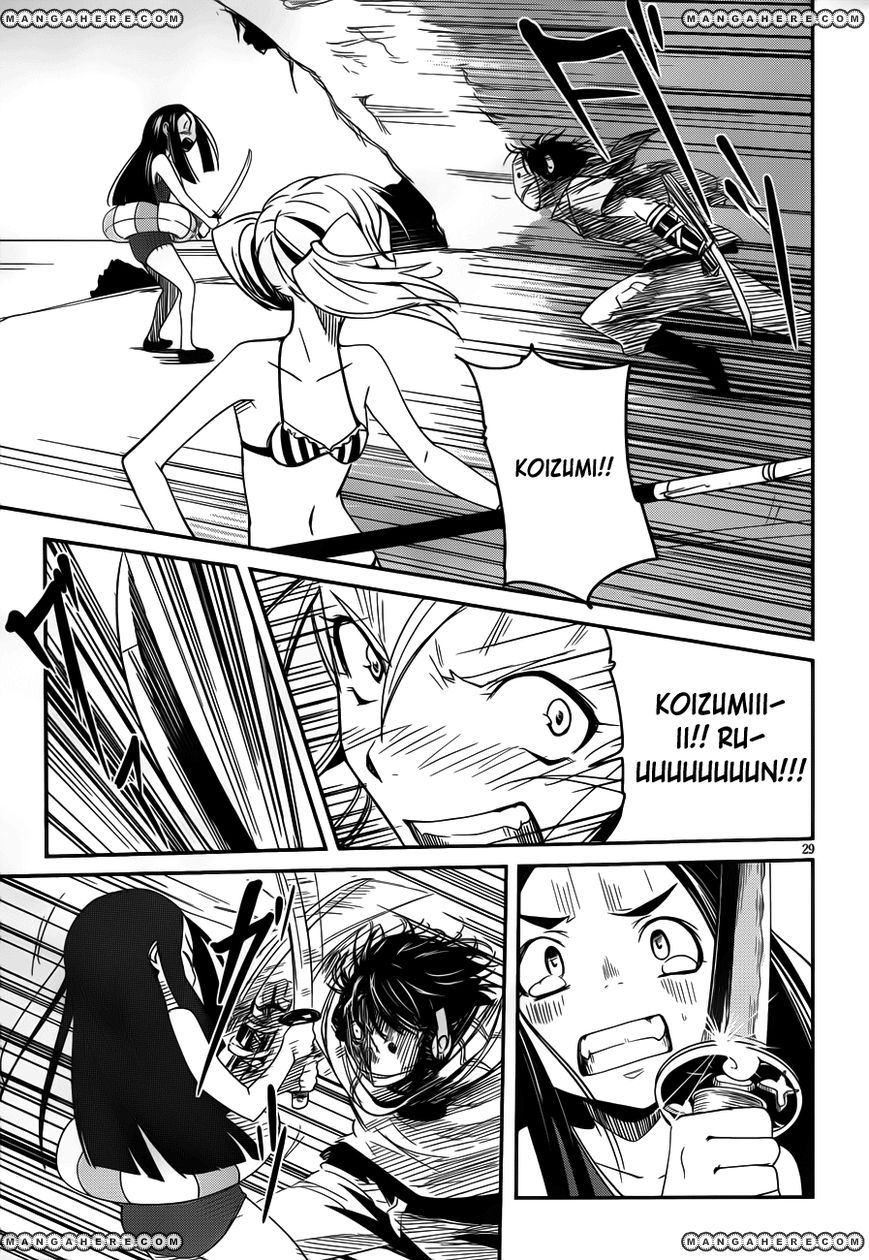 Bloody Maiden: Juusanki no Shima Chapter 9 page 30 - Chapter 9 : The Evil That Men Do