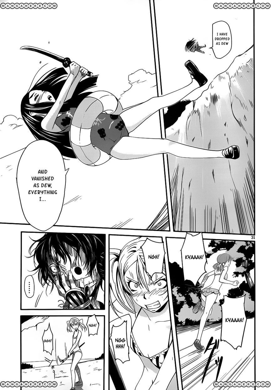 Bloody Maiden: Juusanki no Shima Chapter 9 page 32 - Chapter 9 : The Evil That Men Do