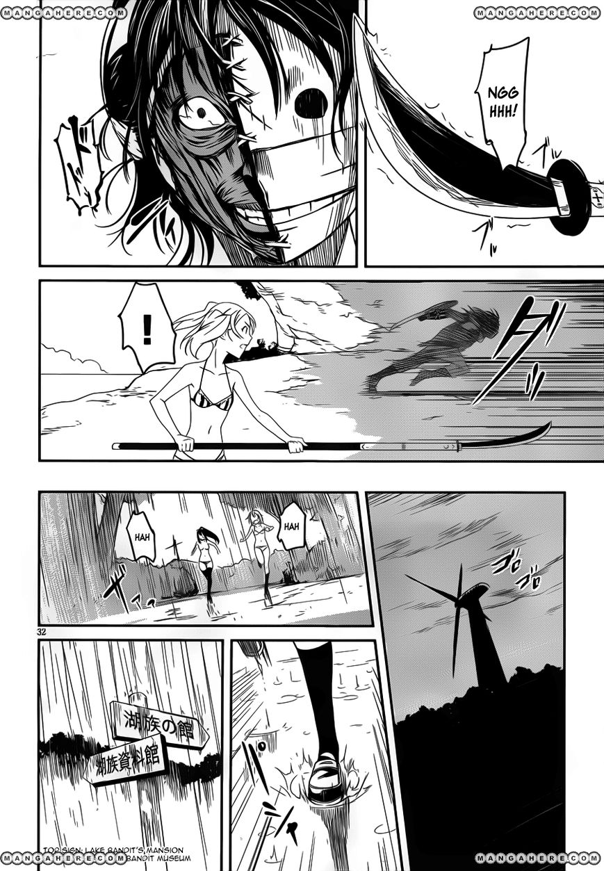 Bloody Maiden: Juusanki no Shima Chapter 9 page 33 - Chapter 9 : The Evil That Men Do