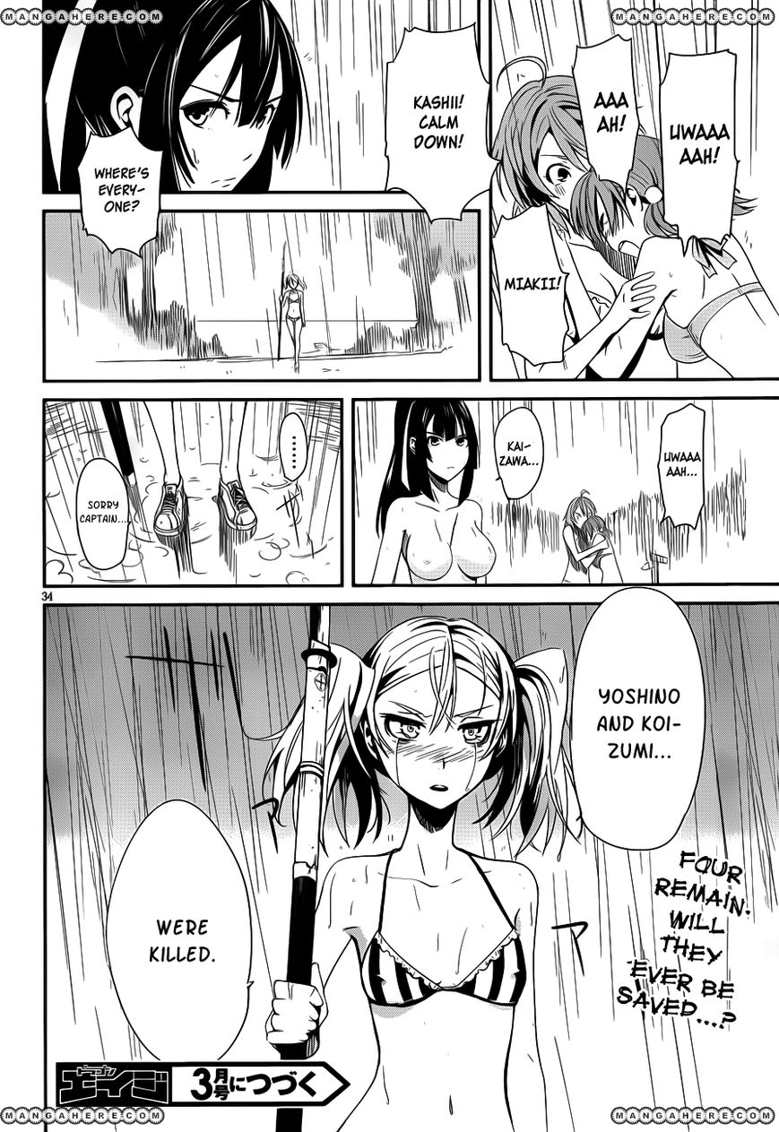 Bloody Maiden: Juusanki no Shima Chapter 9 page 35 - Chapter 9 : The Evil That Men Do