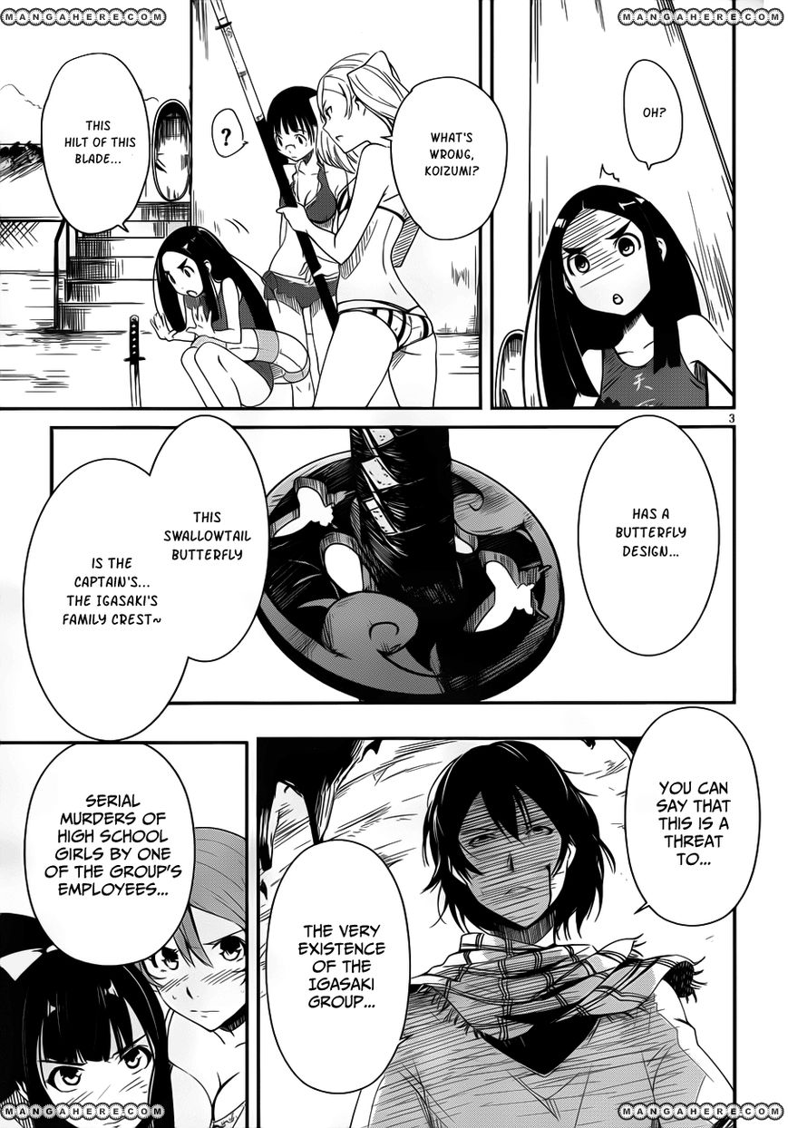 Bloody Maiden: Juusanki no Shima Chapter 9 page 4 - Chapter 9 : The Evil That Men Do