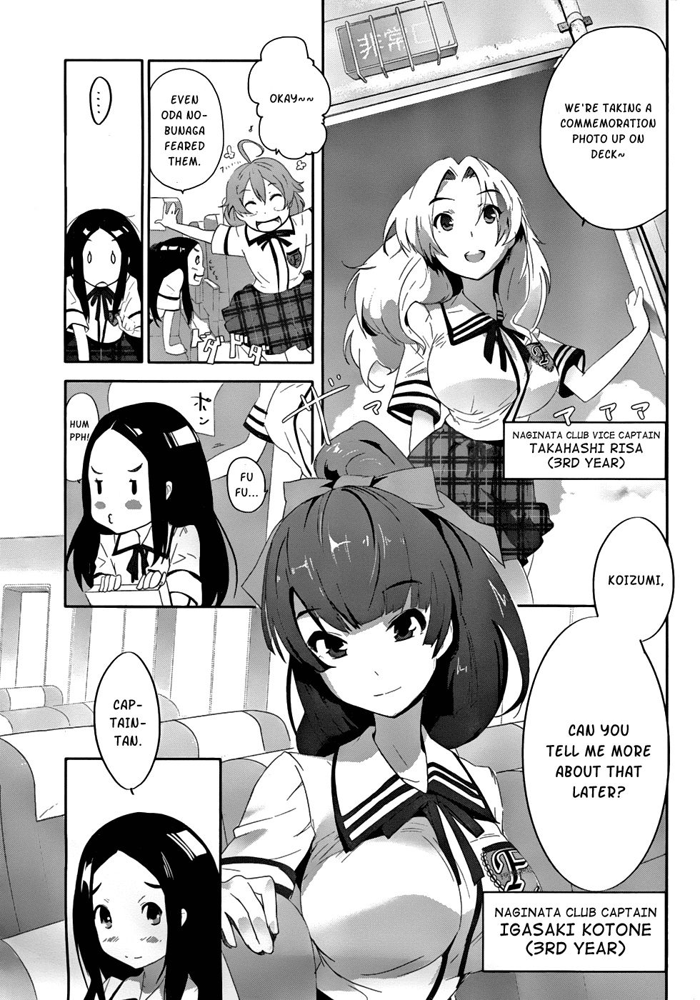 Bloody Maiden - Toomarimiki no Shima Chapter 1 page 10 - Chapter 1