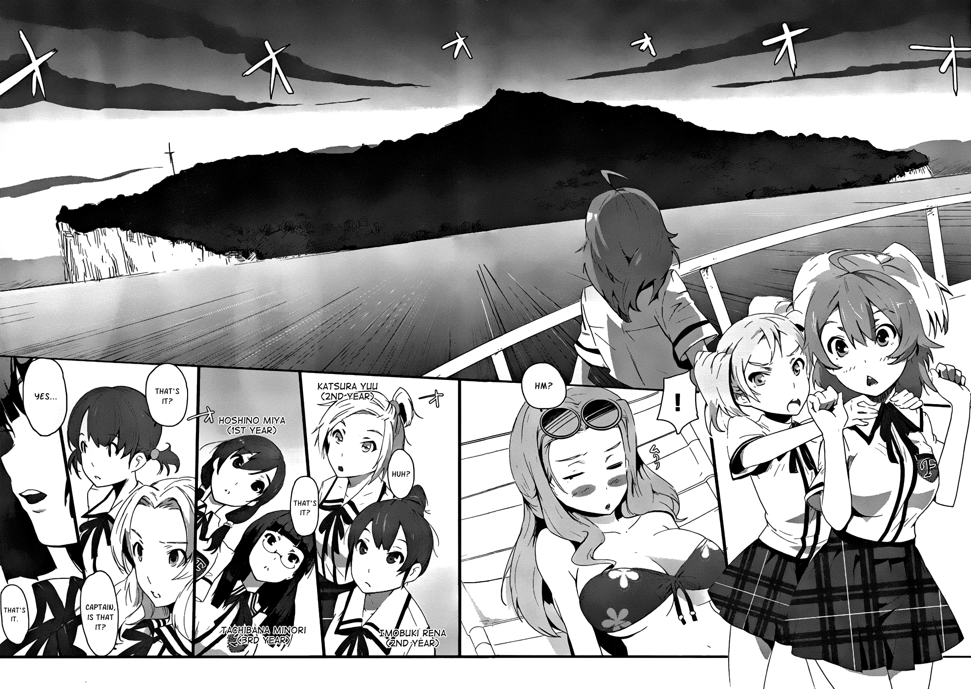 Bloody Maiden - Toomarimiki no Shima Chapter 1 page 14 - Chapter 1