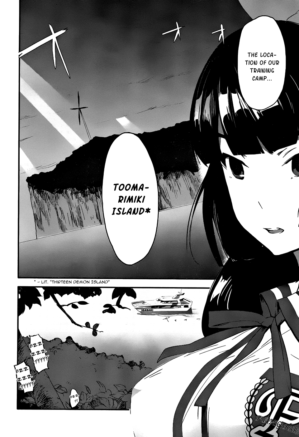 Bloody Maiden - Toomarimiki no Shima Chapter 1 page 15 - Chapter 1