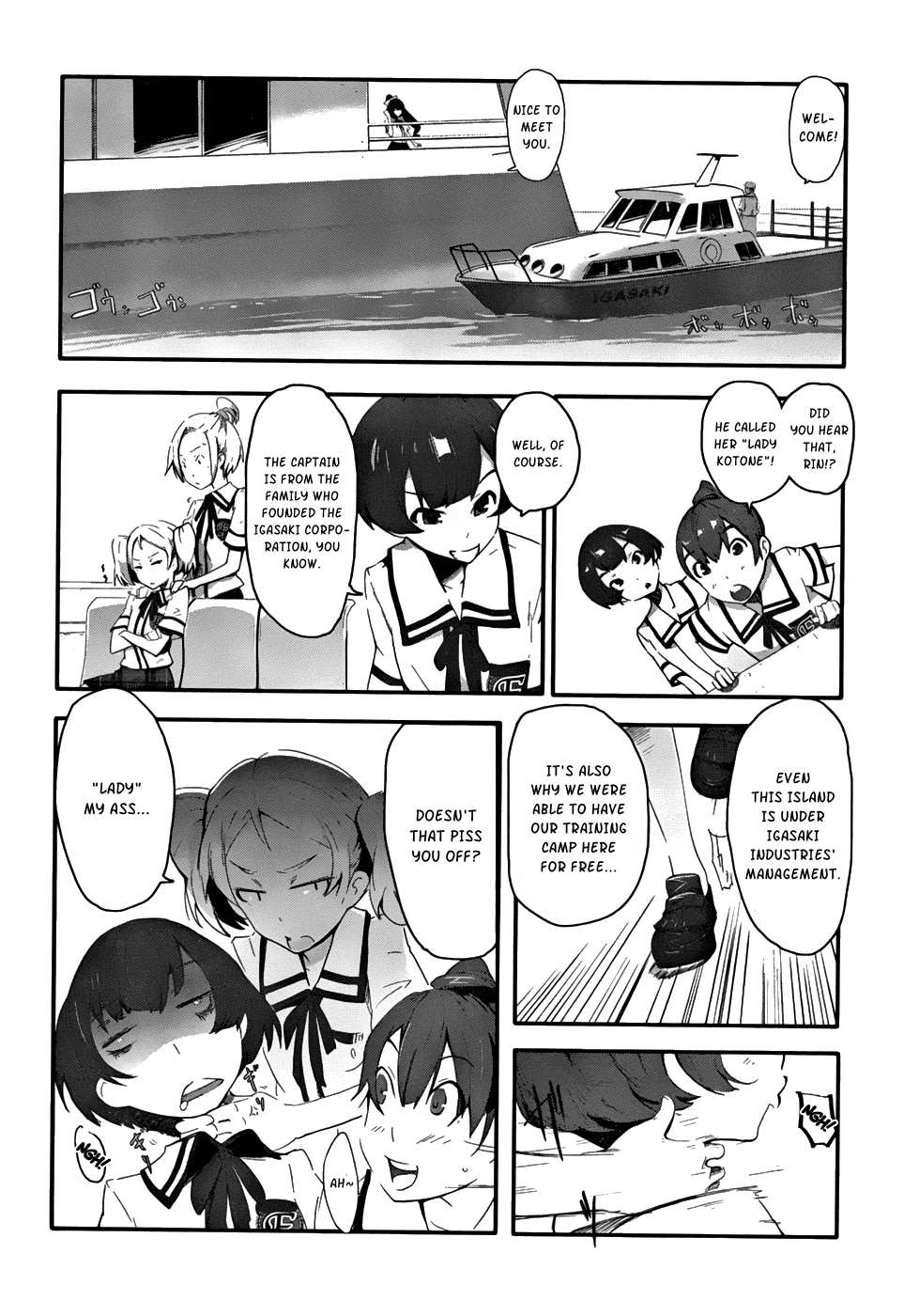 Bloody Maiden - Toomarimiki no Shima Chapter 1 page 17 - Chapter 1