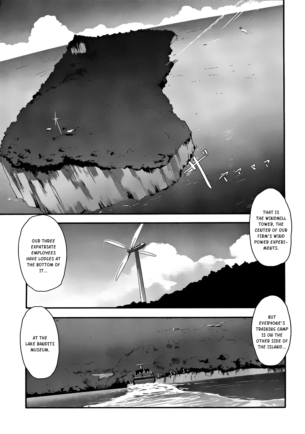 Bloody Maiden - Toomarimiki no Shima Chapter 1 page 18 - Chapter 1