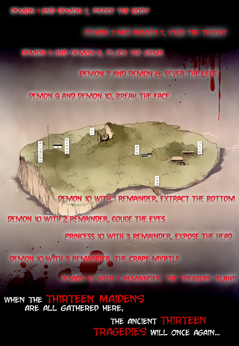 Bloody Maiden - Toomarimiki no Shima Chapter 1 page 2 - Chapter 1
