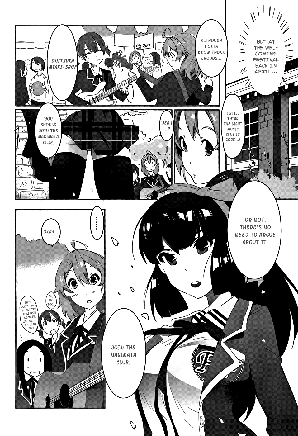 Bloody Maiden - Toomarimiki no Shima Chapter 1 page 23 - Chapter 1