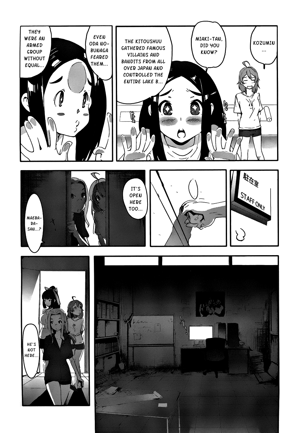 Bloody Maiden - Toomarimiki no Shima Chapter 1 page 26 - Chapter 1