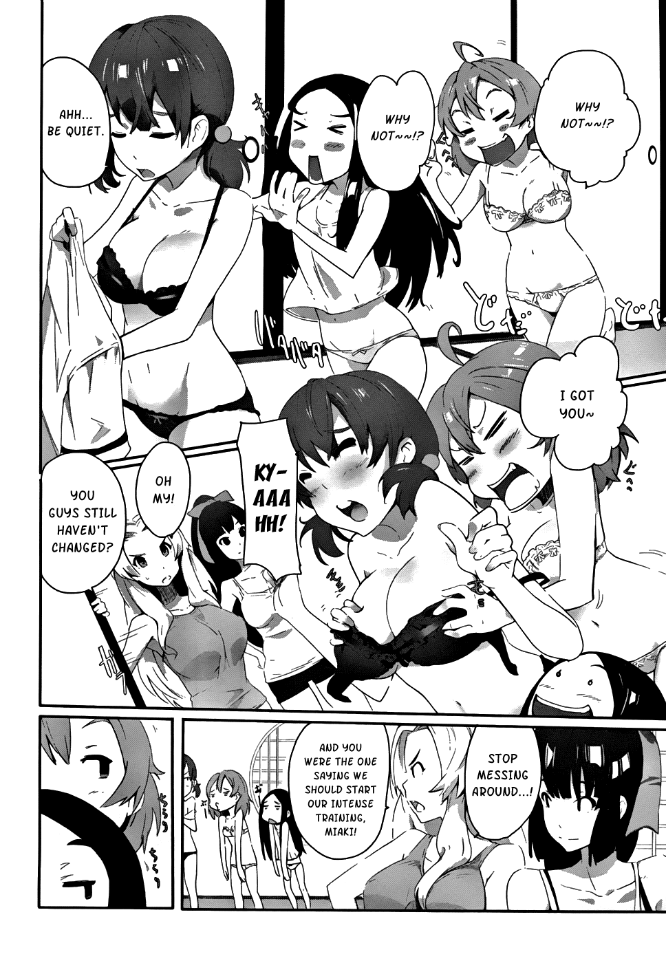 Bloody Maiden - Toomarimiki no Shima Chapter 1 page 33 - Chapter 1