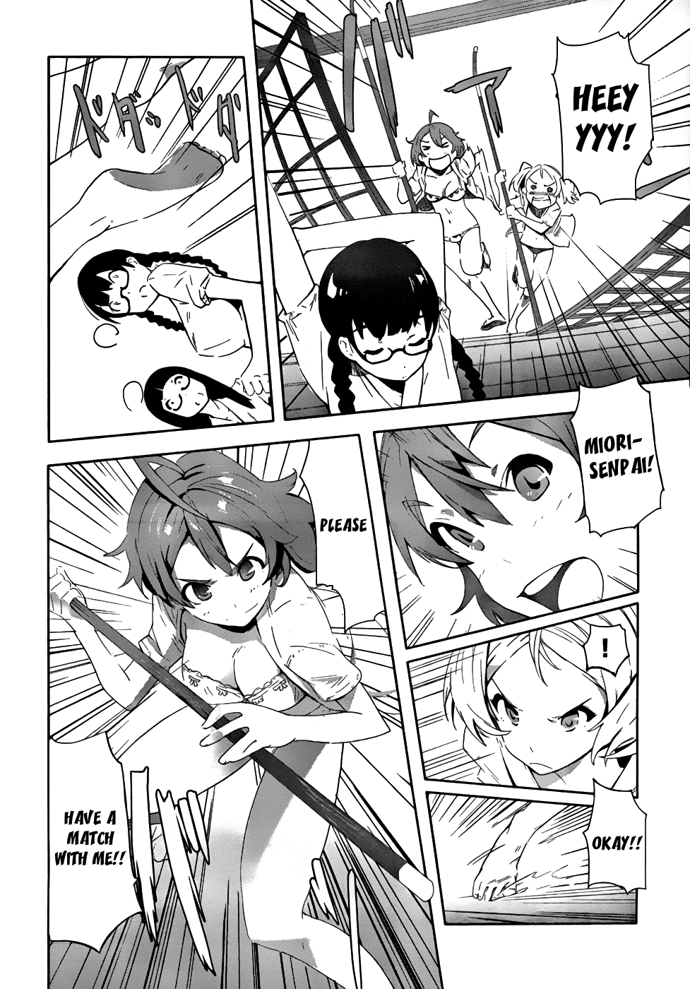 Bloody Maiden - Toomarimiki no Shima Chapter 1 page 41 - Chapter 1