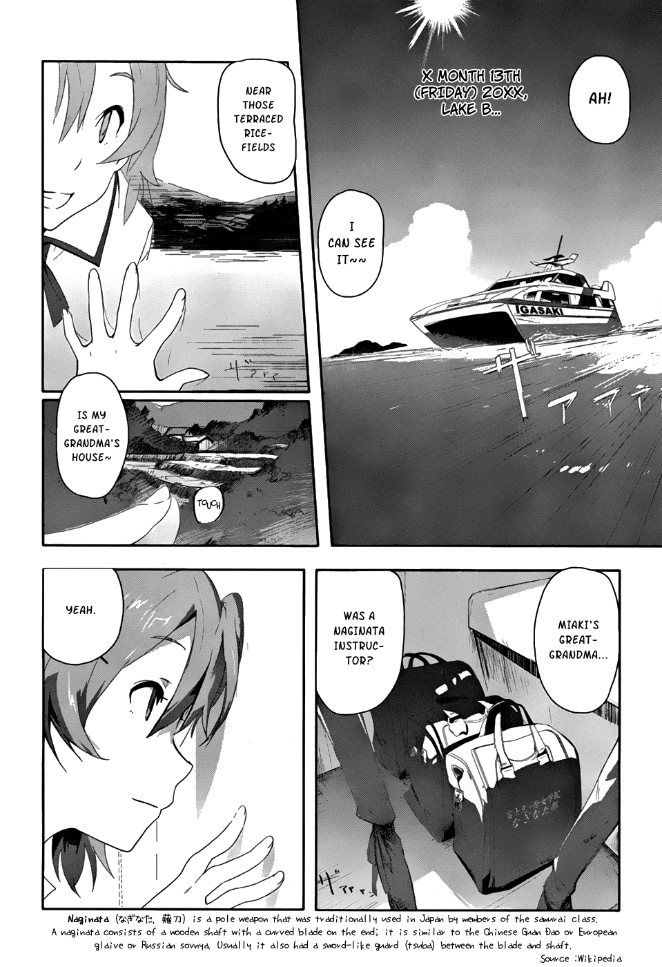 Bloody Maiden - Toomarimiki no Shima Chapter 1 page 7 - Chapter 1