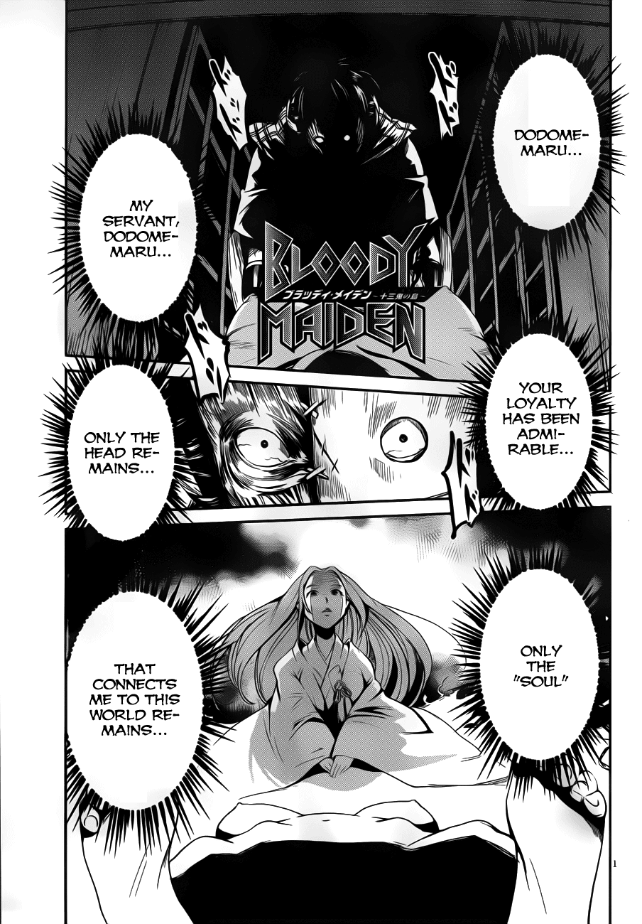 Bloody Maiden - Toomarimiki no Shima Chapter 10 page 1 - Chapter 10