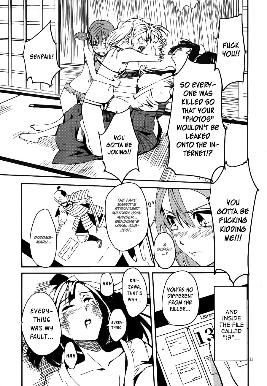 Bloody Maiden - Toomarimiki no Shima Chapter 10 page 11 - Chapter 10