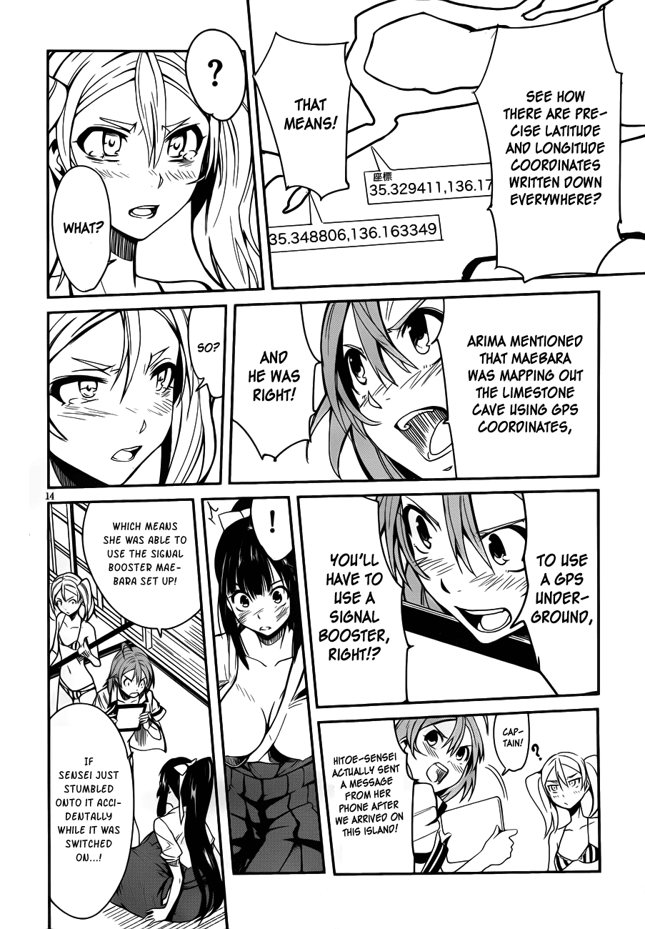 Bloody Maiden - Toomarimiki no Shima Chapter 10 page 14 - Chapter 10