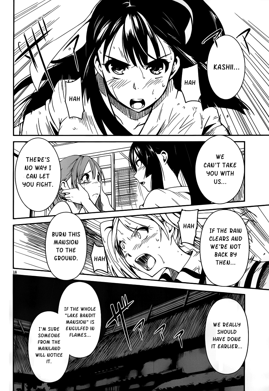 Bloody Maiden - Toomarimiki no Shima Chapter 10 page 17 - Chapter 10