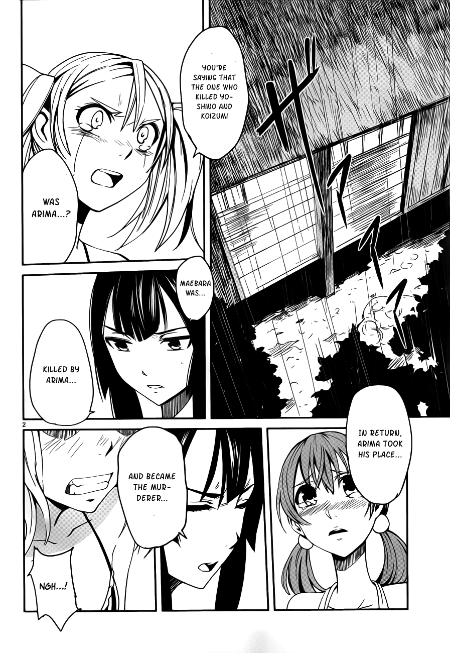 Bloody Maiden - Toomarimiki no Shima Chapter 10 page 2 - Chapter 10
