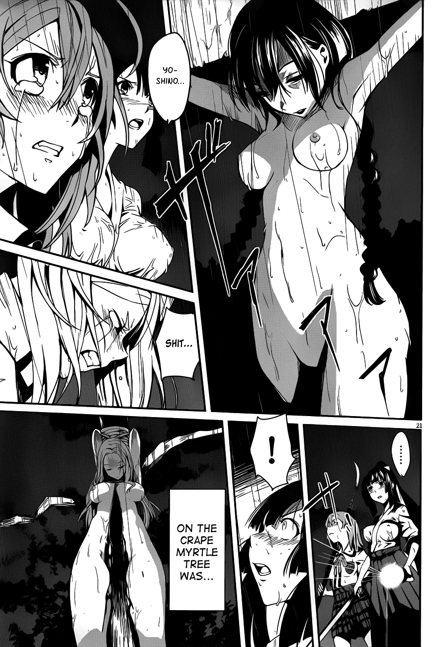 Bloody Maiden - Toomarimiki no Shima Chapter 10 page 20 - Chapter 10