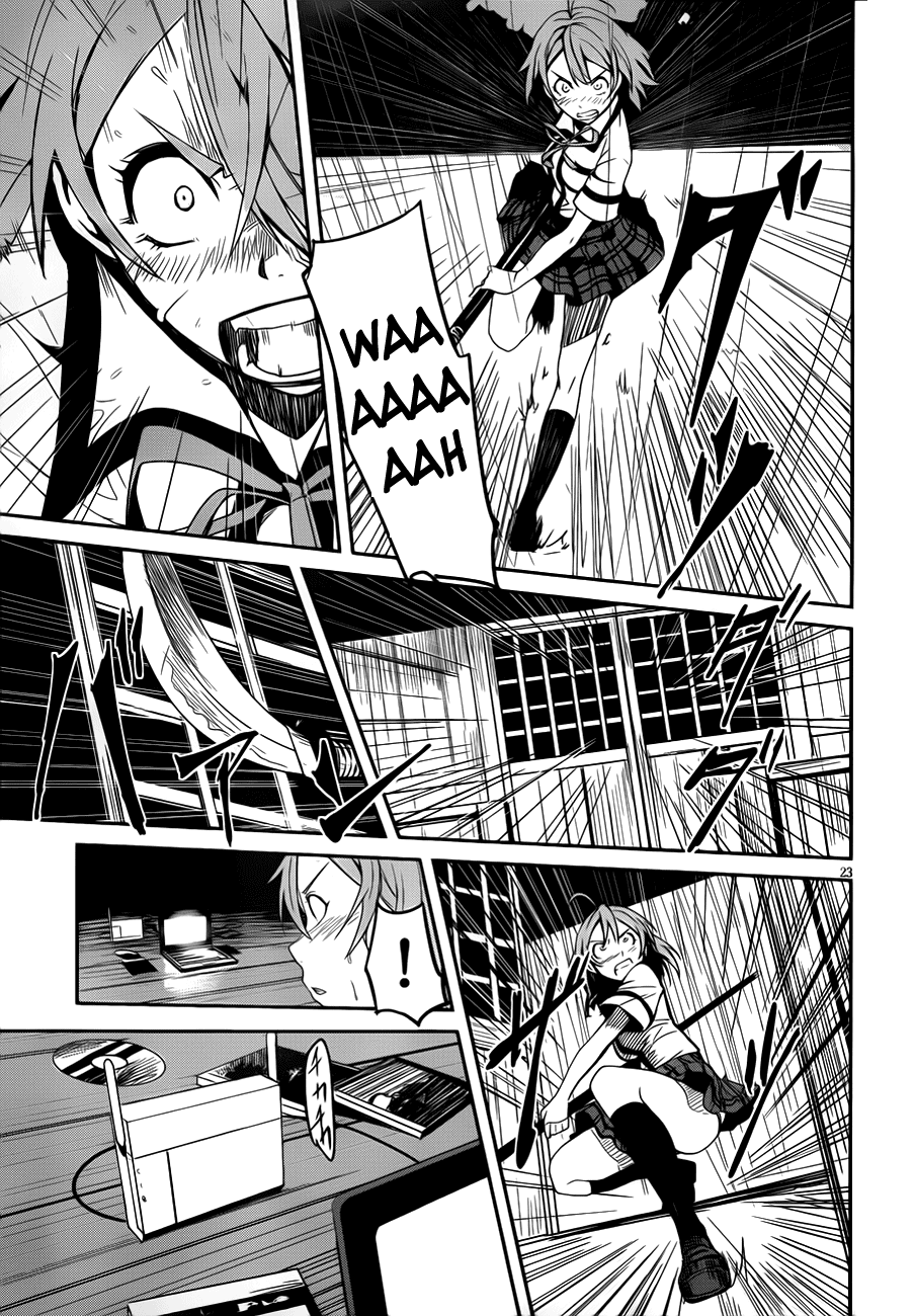 Bloody Maiden - Toomarimiki no Shima Chapter 10 page 22 - Chapter 10