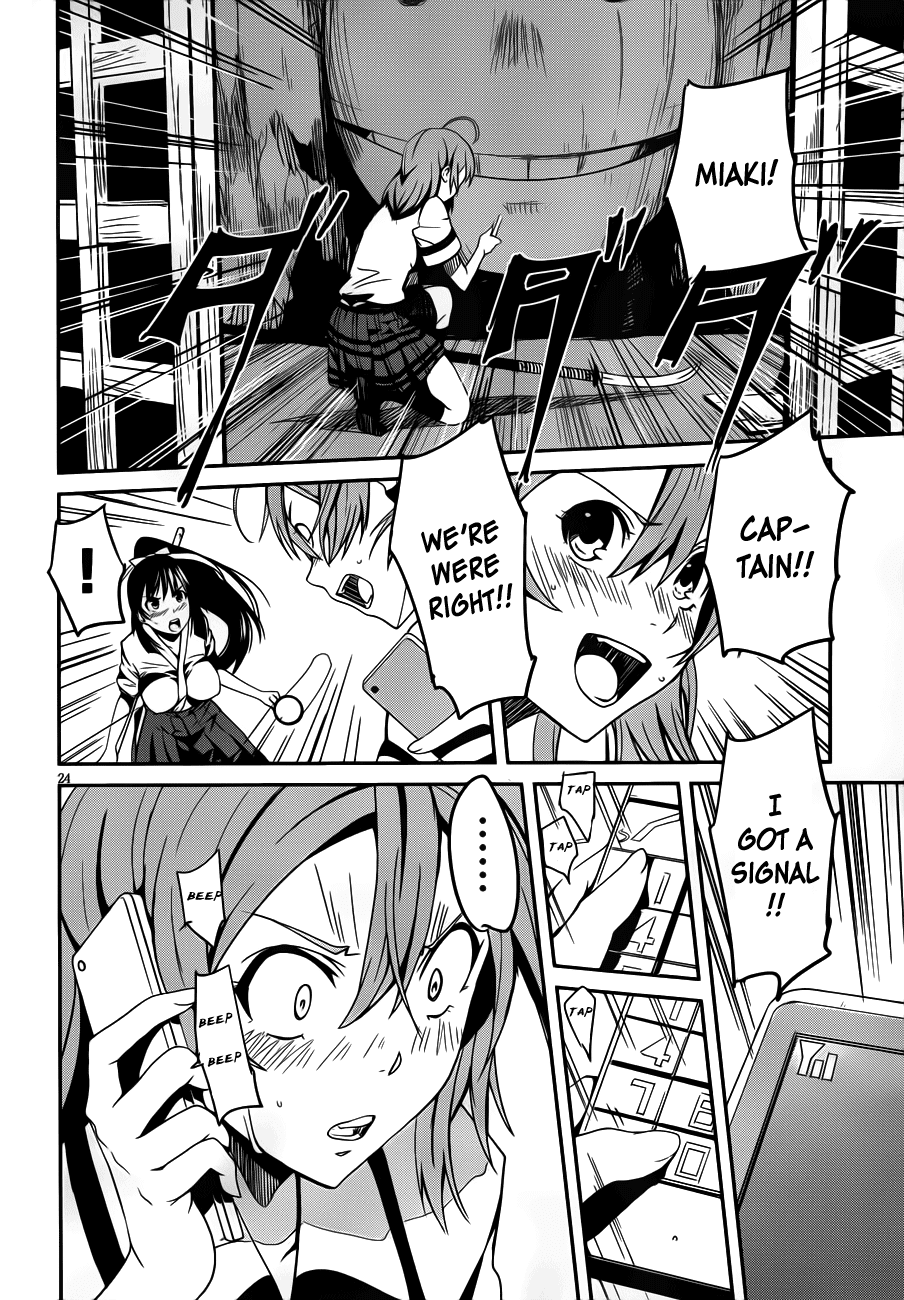 Bloody Maiden - Toomarimiki no Shima Chapter 10 page 23 - Chapter 10