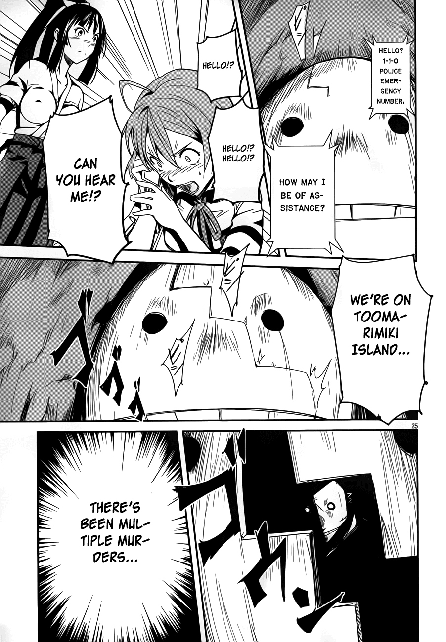 Bloody Maiden - Toomarimiki no Shima Chapter 10 page 24 - Chapter 10