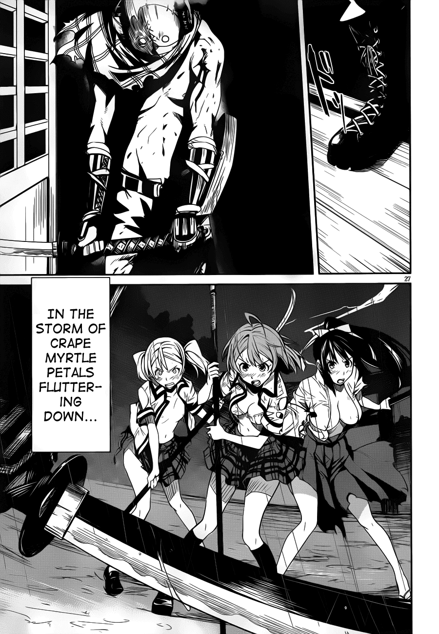 Bloody Maiden - Toomarimiki no Shima Chapter 10 page 26 - Chapter 10