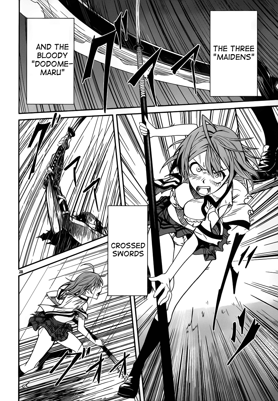 Bloody Maiden - Toomarimiki no Shima Chapter 10 page 27 - Chapter 10
