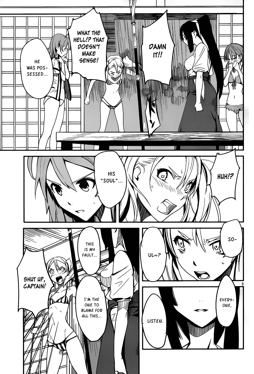 Bloody Maiden - Toomarimiki no Shima Chapter 10 page 3 - Chapter 10