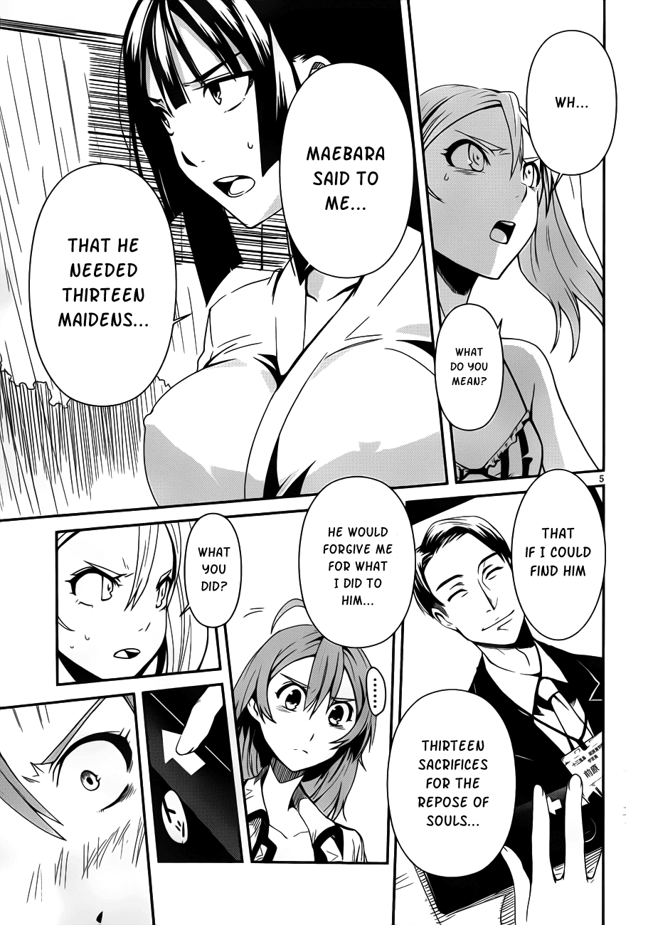Bloody Maiden - Toomarimiki no Shima Chapter 10 page 5 - Chapter 10