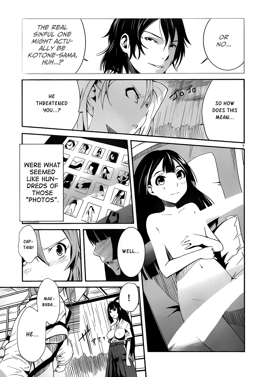 Bloody Maiden - Toomarimiki no Shima Chapter 10 page 7 - Chapter 10