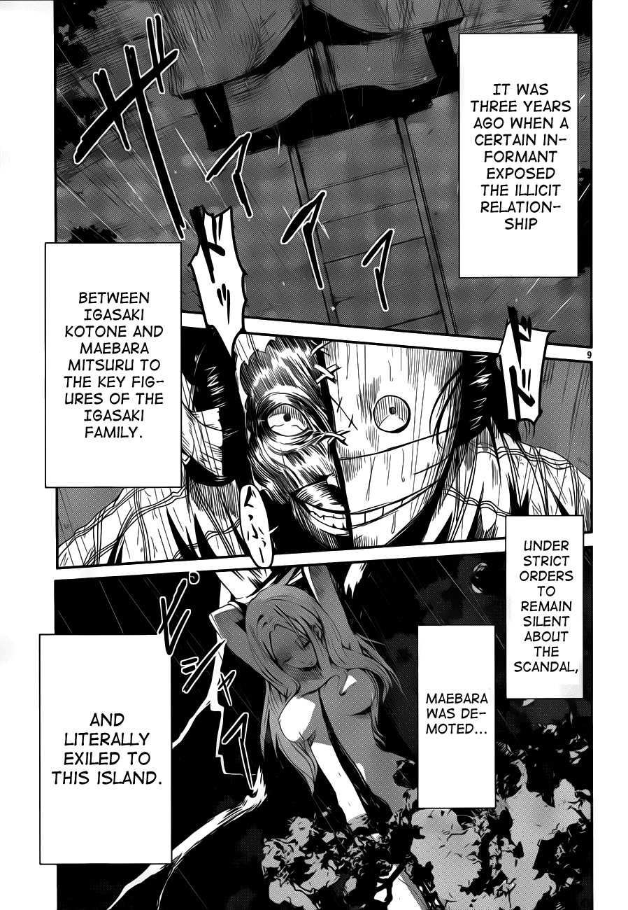 Bloody Maiden - Toomarimiki no Shima Chapter 10 page 9 - Chapter 10