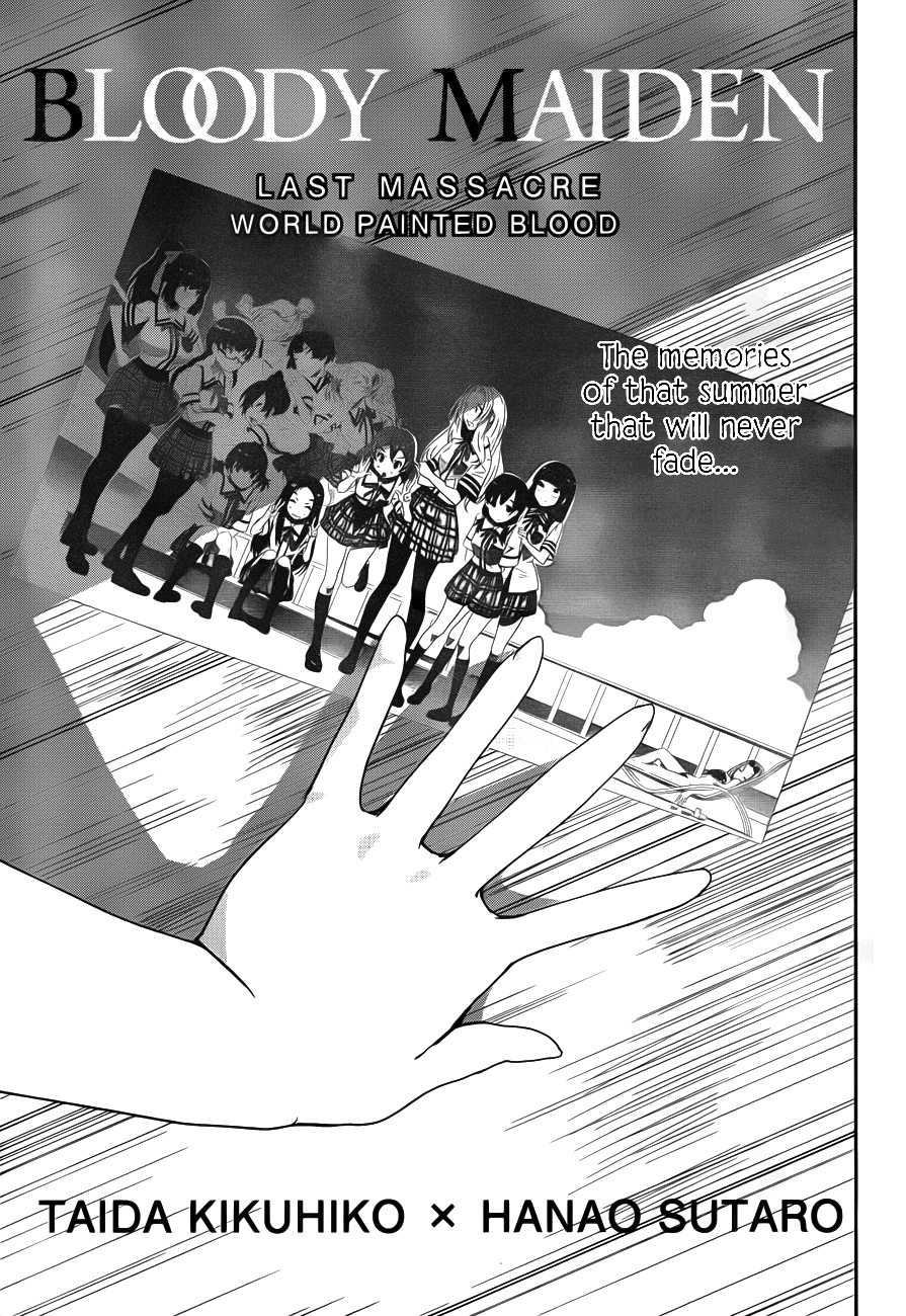 Bloody Maiden - Toomarimiki no Shima Chapter 11 page 1 - Chapter 11: [End]