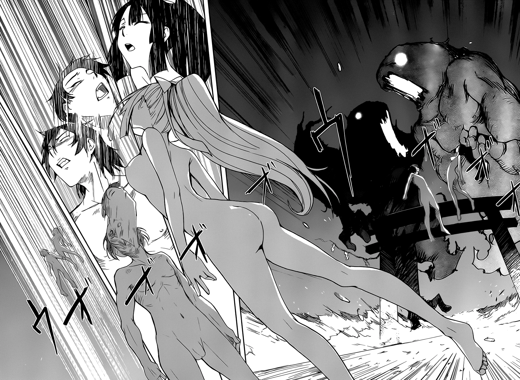 Bloody Maiden - Toomarimiki no Shima Chapter 11 page 12 - Chapter 11: [End]
