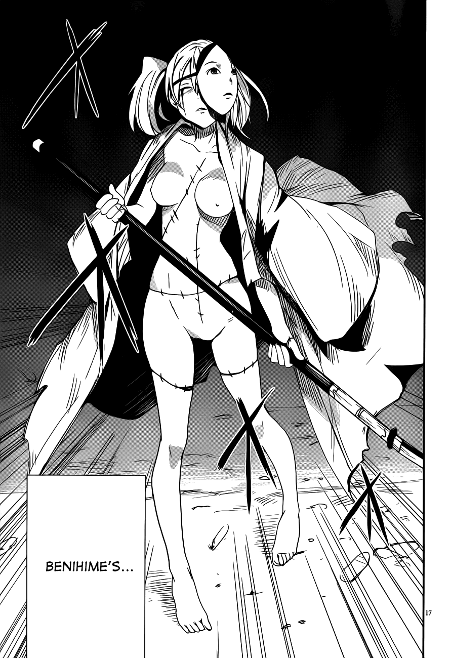Bloody Maiden - Toomarimiki no Shima Chapter 11 page 16 - Chapter 11: [End]