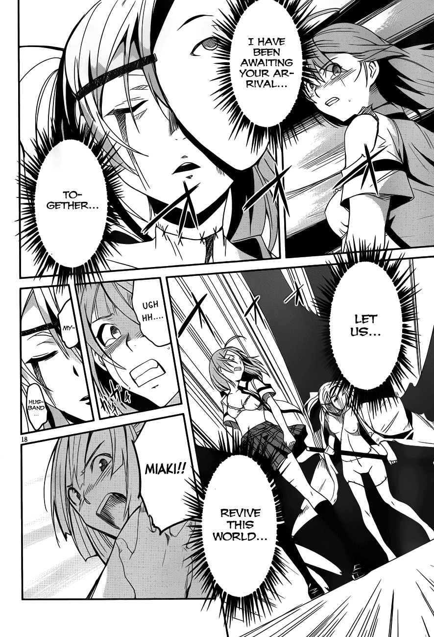 Bloody Maiden - Toomarimiki no Shima Chapter 11 page 17 - Chapter 11: [End]
