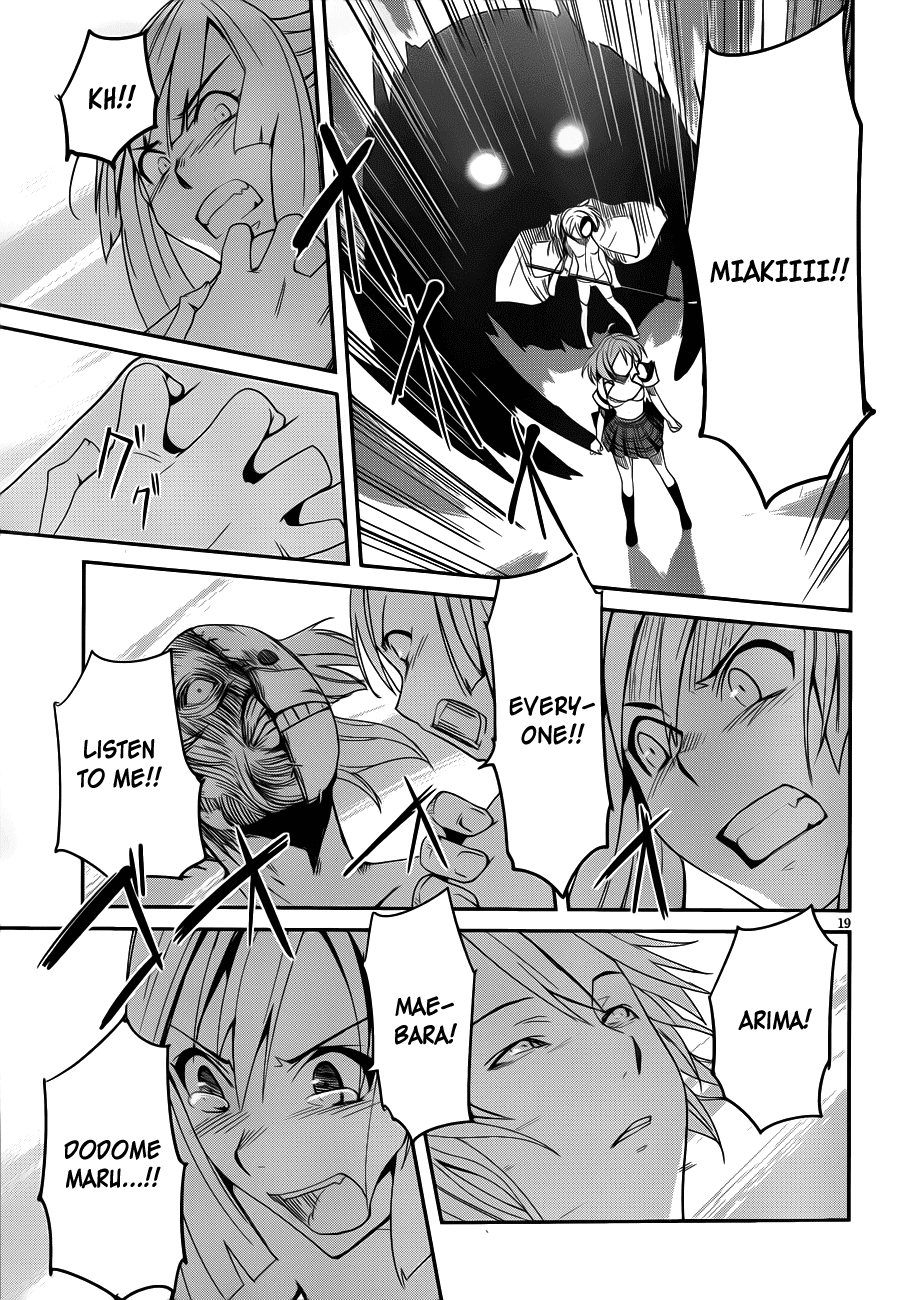 Bloody Maiden - Toomarimiki no Shima Chapter 11 page 18 - Chapter 11: [End]