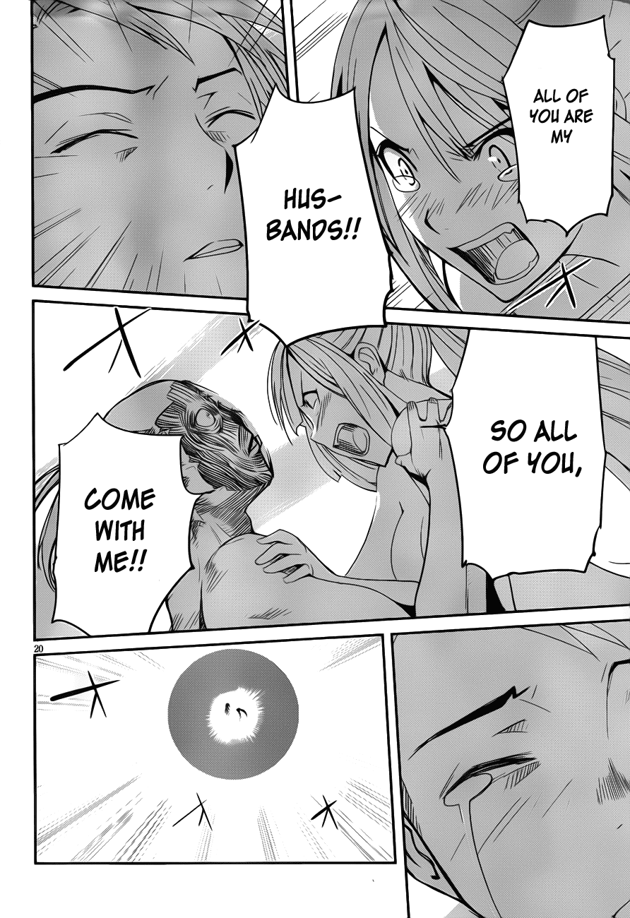 Bloody Maiden - Toomarimiki no Shima Chapter 11 page 19 - Chapter 11: [End]