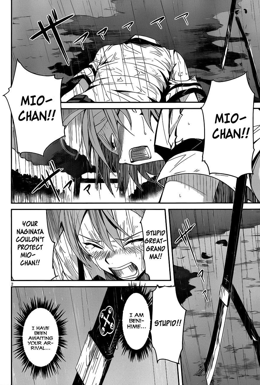 Bloody Maiden - Toomarimiki no Shima Chapter 11 page 2 - Chapter 11: [End]